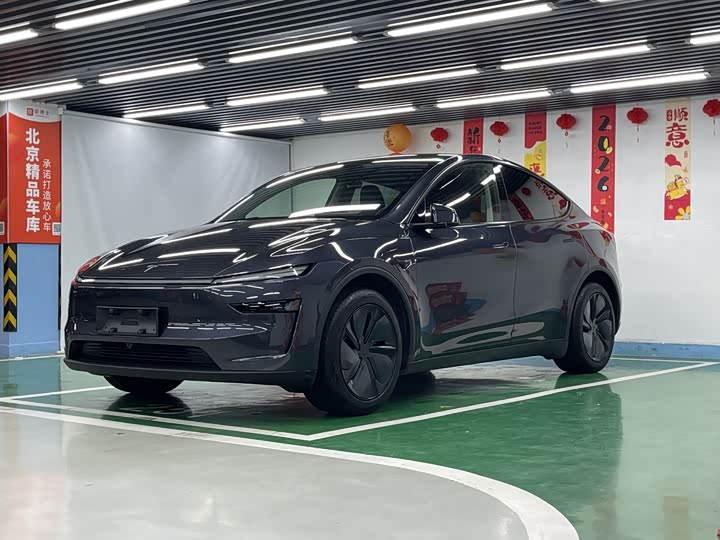 Model Y 2025 rear-wheel drive version