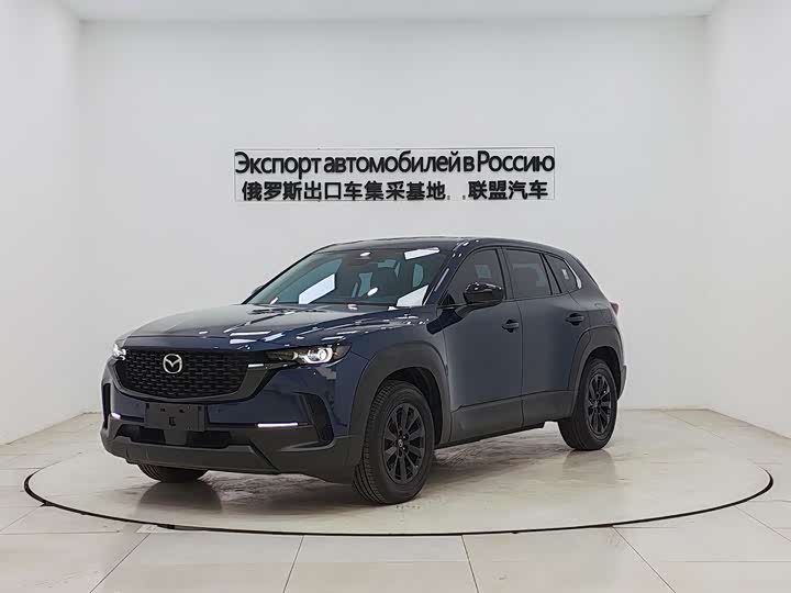 2023 Mazda CX-50 2023 2.0L Leading Edition