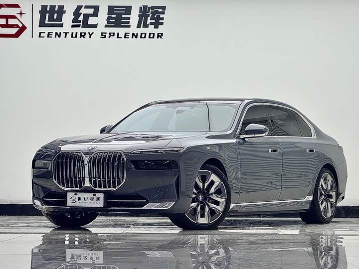 BMW i7 2023 eDrive50L exclusive luxury package