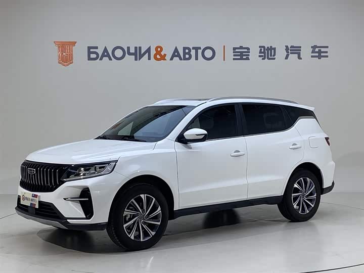 Vision X6 2021 PRO 1.4T Automatic Premium Model