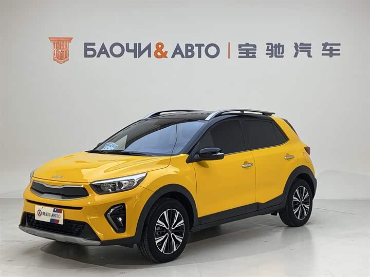 2023 Kia KX1 2021 1.4L CVT Fun Sunroof Edition