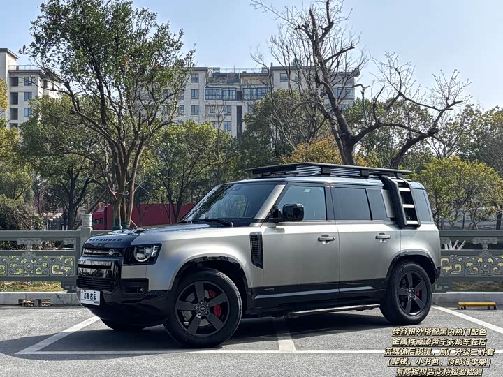 2024 Land Rover Defender 2025 110 3.0T P400 X