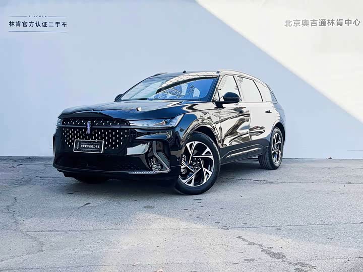 Voyager 2023 2.0T four-wheel drive Zunyi hybrid version