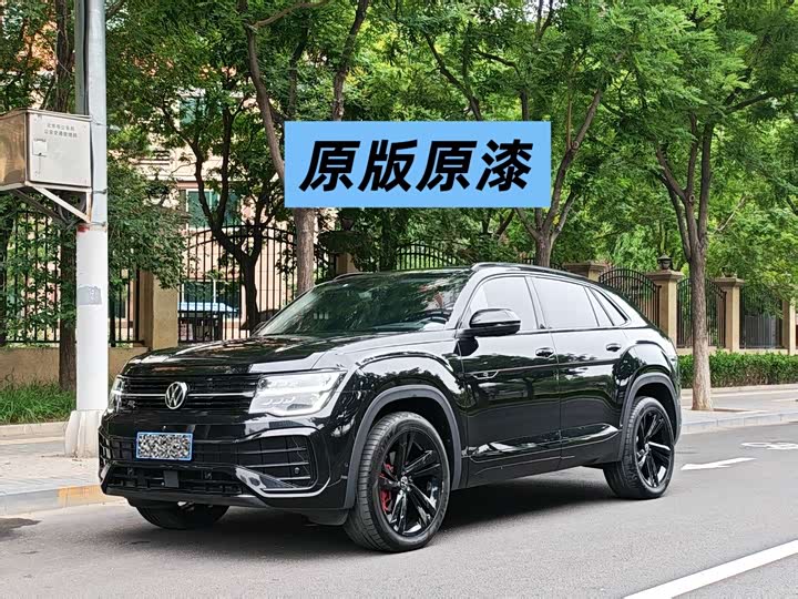 2023 Teramont 2023 Teramont X 380TSI 4Motion Flagship Edition