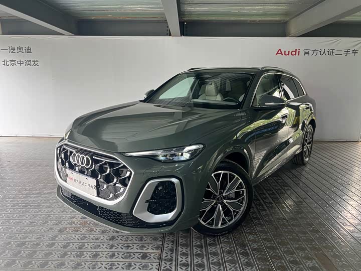 2026 Audi Q5L 2026 2.0T smart hybrid luxury model