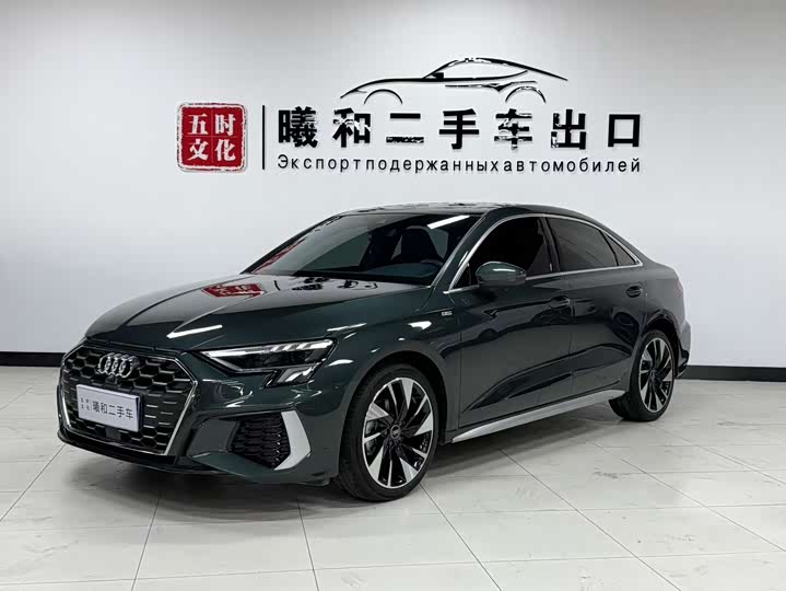 2023 Audi A3 2023 A3L Limousine 35 TFSI Fashion Sport