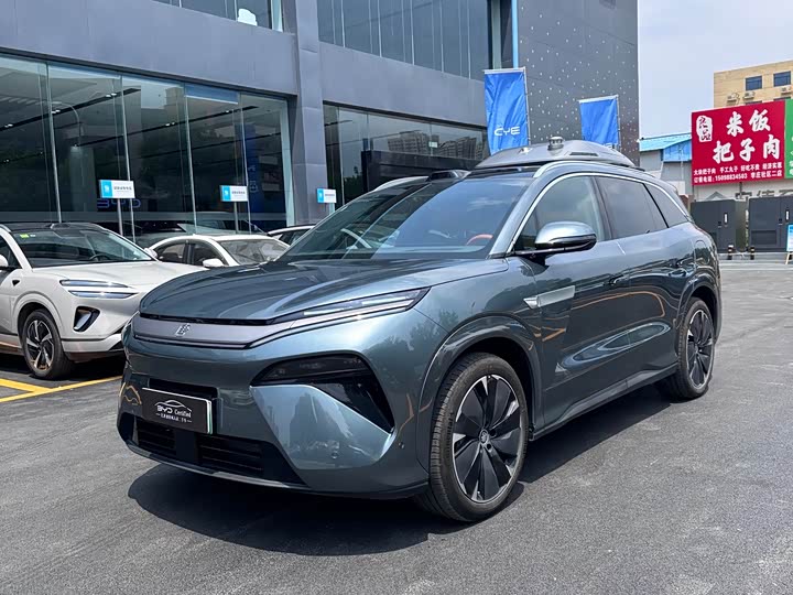 2025 Tang L 2025 Model DM 175KM Drone Edition