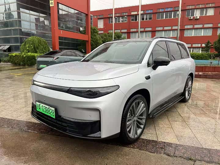 2024 Leapmoon C16 2024 Extended Range 200 Exclusive Edition