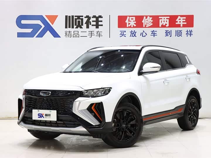 2022 Boyue 2022 model Boyue X 1.8TD DCT smart