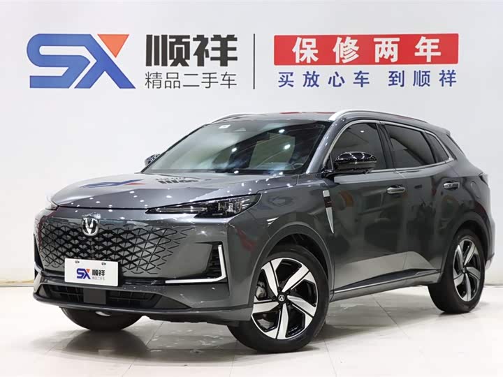 2024 Changan CS55PLUS 2024 third generation 1.5T DCT premium model