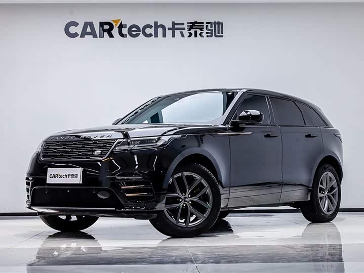 2023 Range Rover Velar 2024 Dynamic SE
