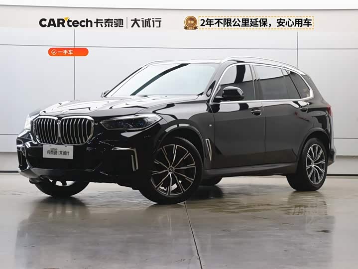 2023 BMW X5 2022 facelift xDrive 30Li exclusive M sports package