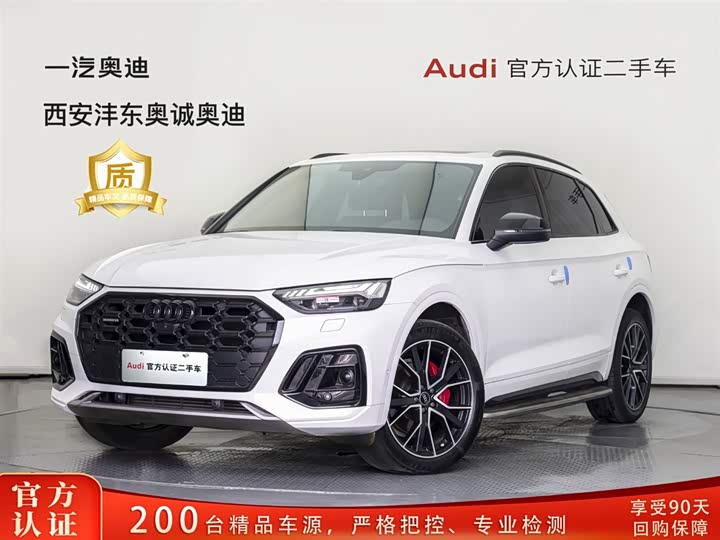 2024 Audi Q5L 2024 45 TFSI Dynamic Selection