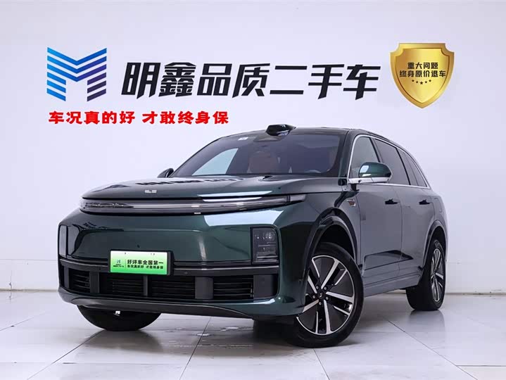 2024 Ideal L7 2024 MAX