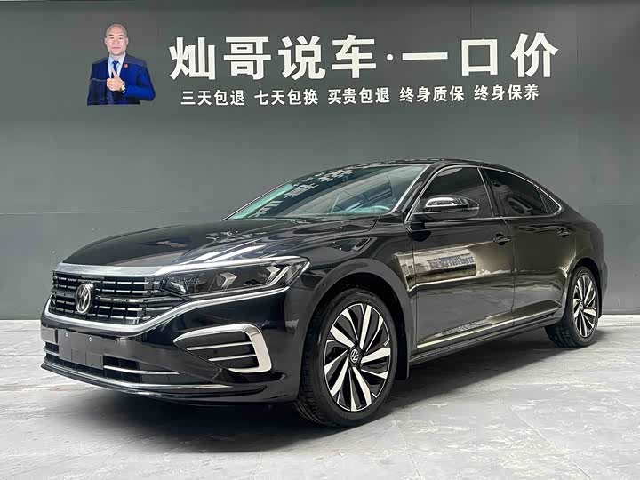 2025 Passat 2025 Outstanding Model 380TSI Dragon Edition