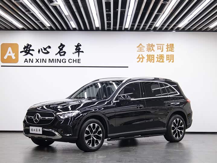 2023 Mercedes-Benz GLC 2023 GLC 260 L 4MATIC Dynamic 5-seater