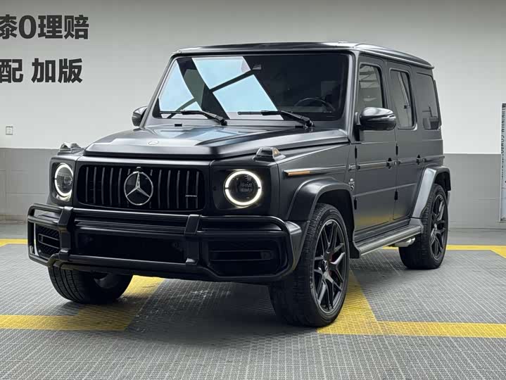 2022 Mercedes-Benz G-Class 2021 AMG G 63