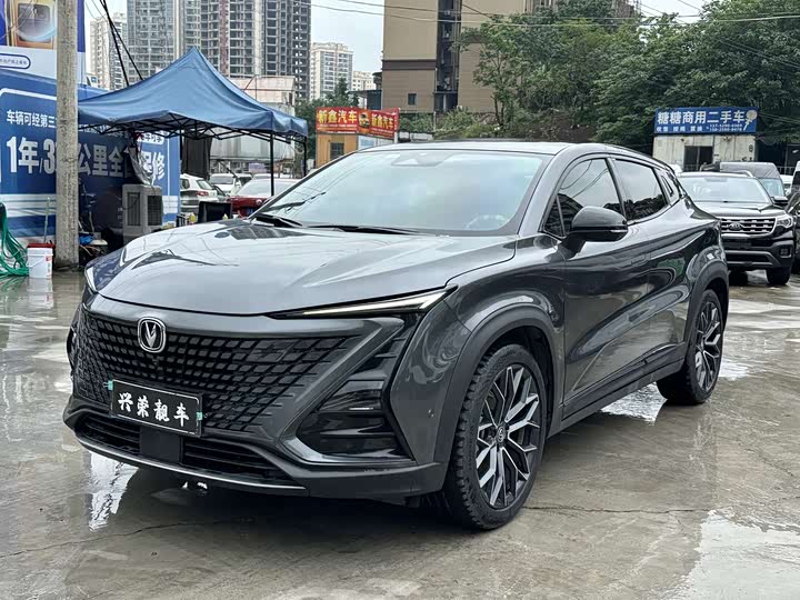 2022 Changan UNI-T 2022 1.5T flagship model