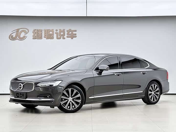 2021 Volvo S90 2021 B5 Zhiyi Luxury Edition