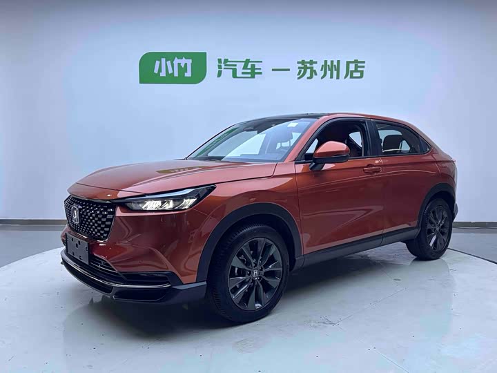 2022 Honda XR-V 2023 1.5L CVT Passion Edition