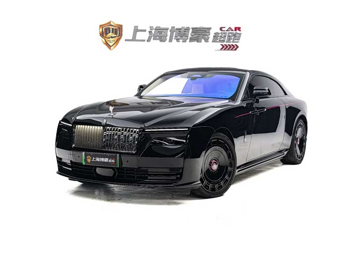 Shining 2024 Standard Type
