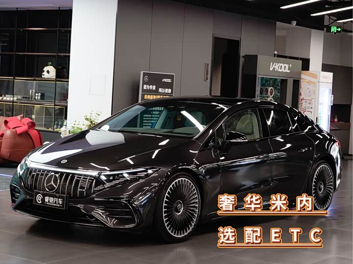 Mercedes-Benz EQS AMG 2022 AMG EQS 53 4MATIC