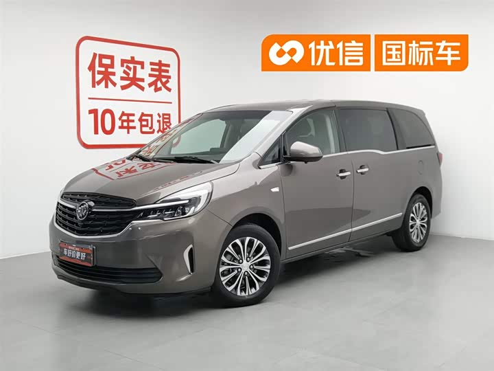 Buick GL8 2022 Land Business Class 652T Luxury