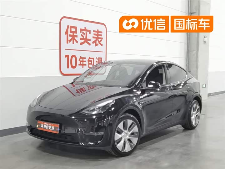 Model Y 2022 facelift, long-range all-wheel drive version