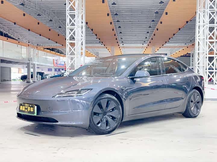 Model 3 2023 model long range all-wheel drive version
