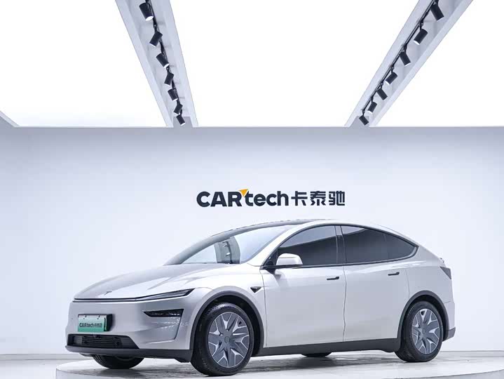 Model Y L 2025 long-range all-wheel drive version