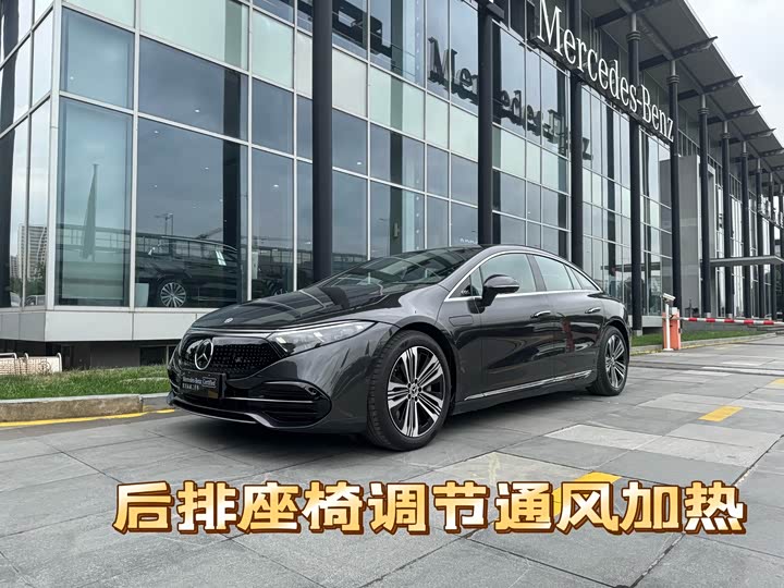 Mercedes-Benz EQS 2023 450 Pioneer Edition