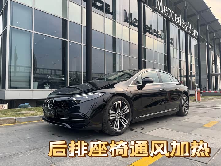 Mercedes-Benz EQS 2023 450 Pioneer Edition