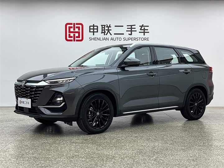 Changan CS75 2026 PRO 1.5T DCT Exclusive Type 7 Seats