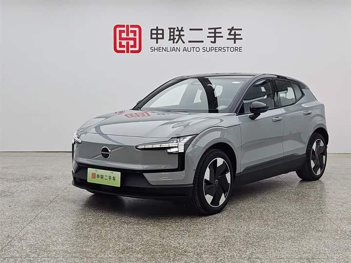 Volvo EX30 2025 rear-wheel drive long-range version Ultra