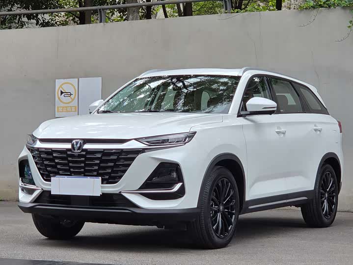Changan CS75 2026 PRO 1.5T DCT Exclusive Type 7 Seats