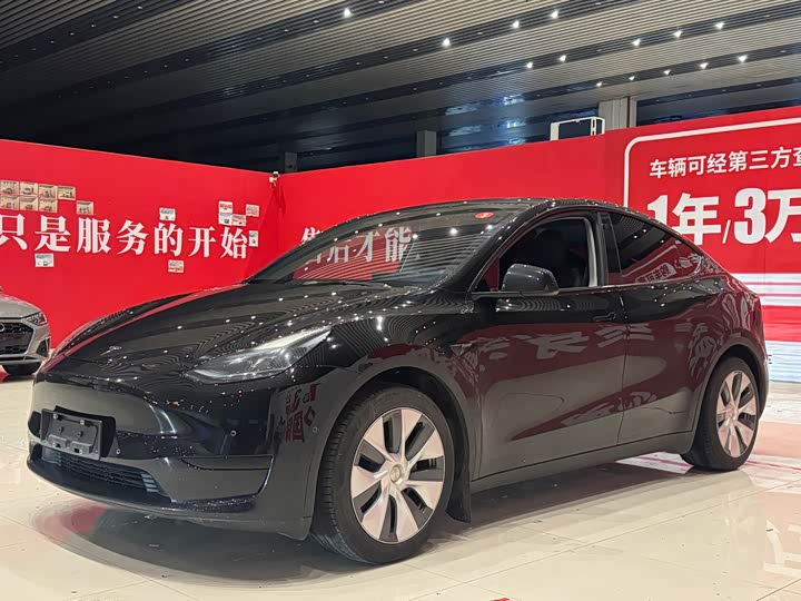 Model Y 2022 rear-wheel drive version
