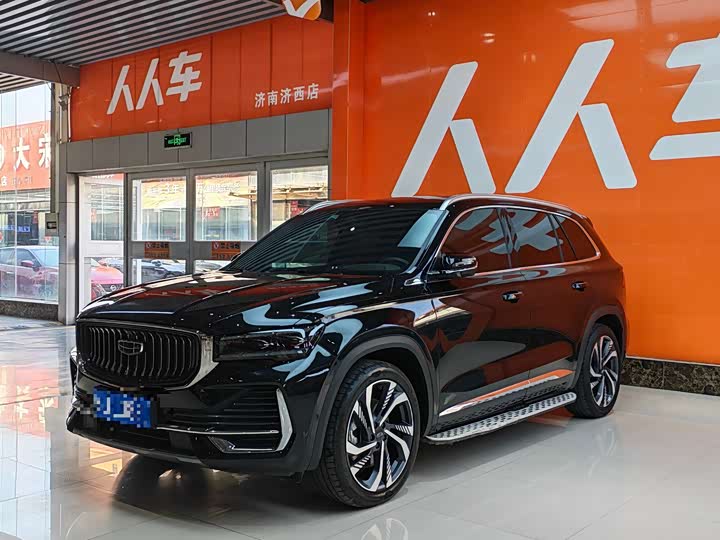 Xingyue L 2021 2.0TD high-power automatic four-wheel drive flagship model