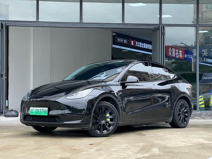 Model Y 2023 rear-wheel drive version