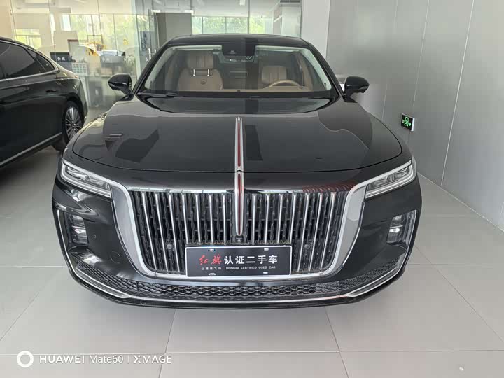Hongqi H9 2023 2.0T Zhilian Flagship Edition