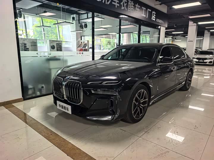 BMW 7 Series 2023 735Li M Sports Package
