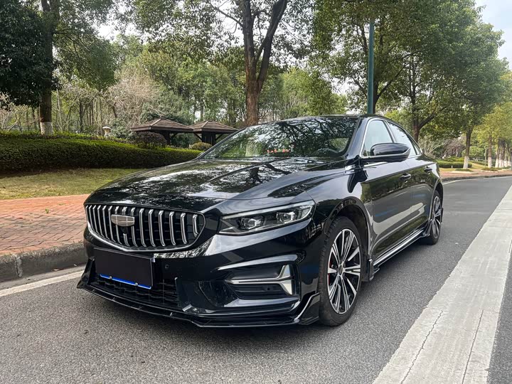 Xingrui 2025 Dongfang Yao 1.5TD Kunlun Edition