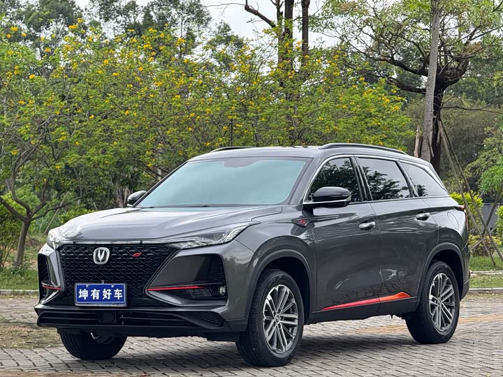 Changan CS75PLUS 2021 1.5T automatic premium model