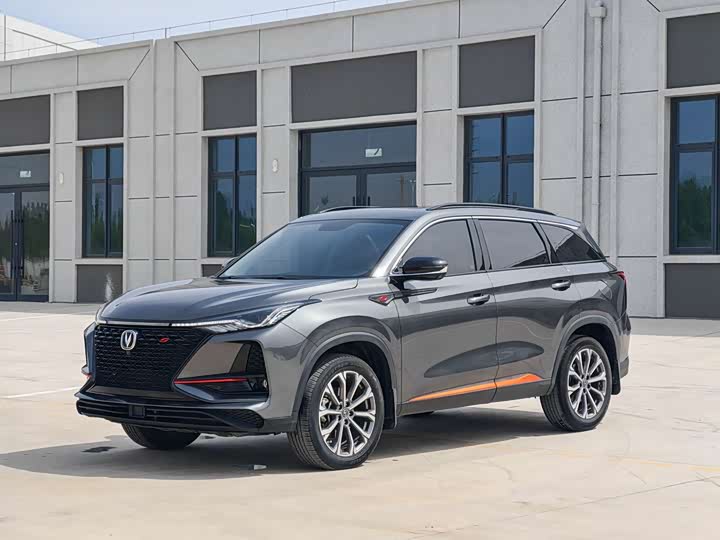 Changan CS75PLUS 2022 second generation 1.5T automatic pilot model