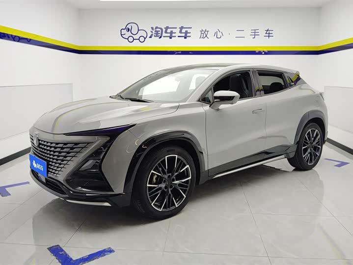 Changan UNI-T 2023 second generation 1.5T premium model