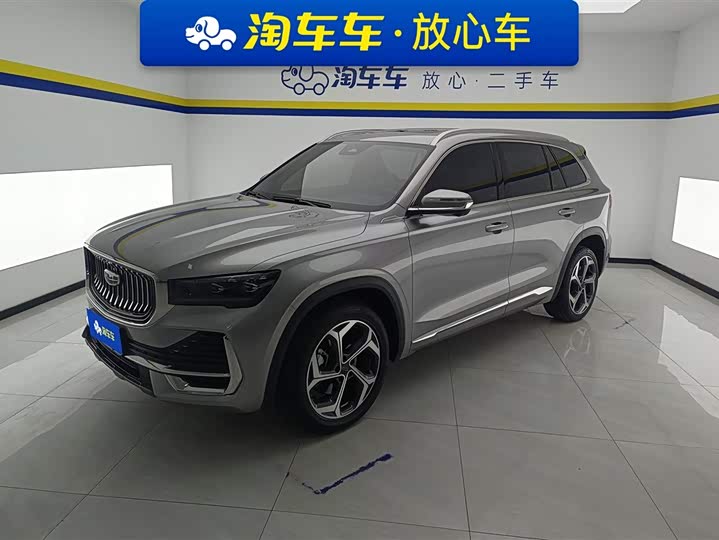 Xingyue L 2021 2.0TD DCT EVO two-wheel drive premium model