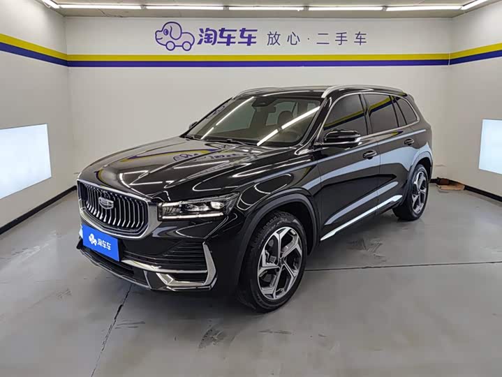 Xingyue L 2024 model 2.0TD high-power automatic two-wheel drive cloud version
