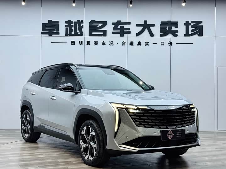 Boyue L 2023 1.5TD DCT premium model