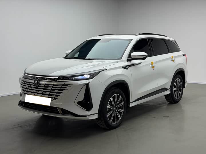 Changan CS75PLUS 2023 third generation 1.5T automatic premium model