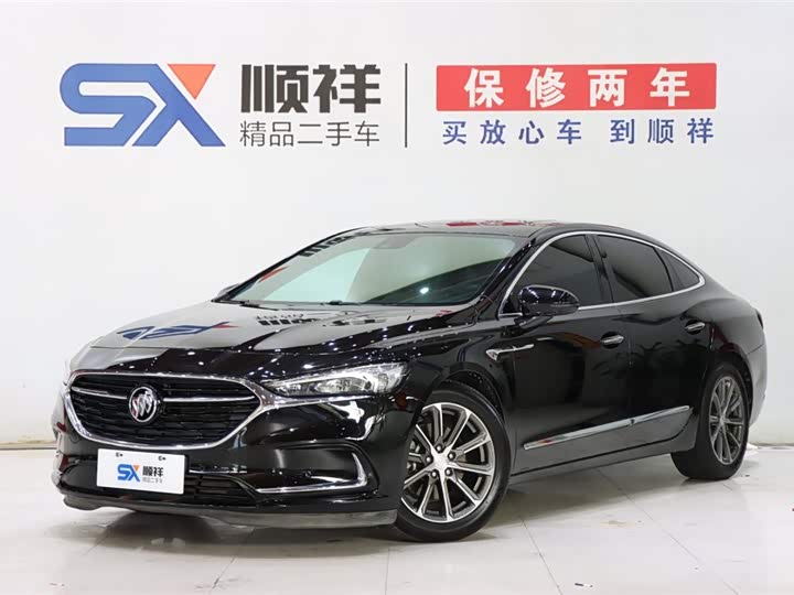 LaCrosse 2020 652T Premium Model