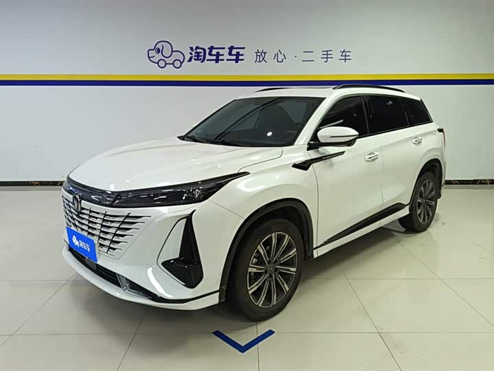 Changan CS75PLUS 2023 third generation 1.5T automatic premium model